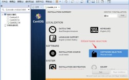 CentOS 7.4 系统安装后必做事项指南