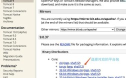 CentOS下Tomcat JVM内存参数调整指南