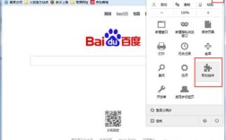 火狐浏览器官方安装步骤全解析，轻松下载与安装教程