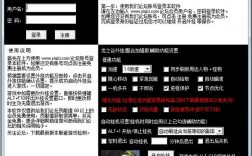 为什么在Windows 8上运行龙之谷时会出现报错问题？