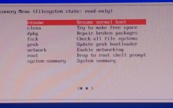CentOS单用户模式修复etc/fstab错误导致的无法开机问题