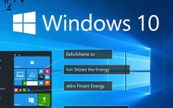 Win10系统如何设置定时关机？