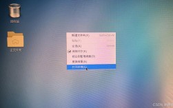 Centos7渗透测试详解