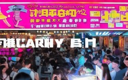 抖音在线业务，超低价自助平台，真的划算吗？