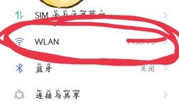 找回路由器默认登录密码的指南