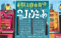 洛阳市程序员招聘信息发布，这平台靠谱吗？有哪些招聘要求？
