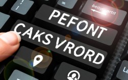 PE清除密码失败？揭秘pe清除密码报错的常见原因及解决方法！