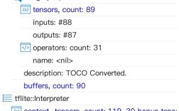 高效解决tf.string报错指南