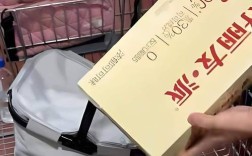 好特卖门店疑售山姆会员店同款食品