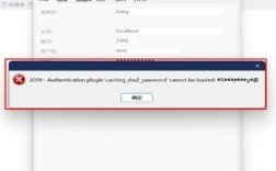 如何解决MySQL 5.5导入数据时的报错问题？