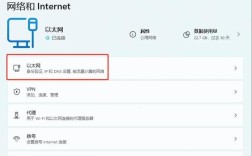 CentOS系统外网访问限制策略详解