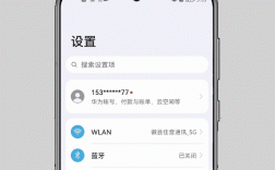 华为手机如何轻松截取长图？