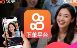 微信支付在24小时快手下单中是否更具价格优势？