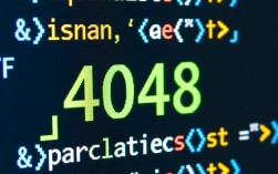 如何解决报错4048？故障排查与修复方法