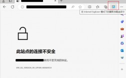 为什么我在执行removeRow操作时会遇到错误？