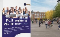 德国大学博士程序员招聘，有哪些独特优势与挑战？适合哪些人才？