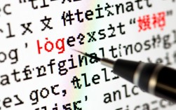 Log文件存在错误处理方法探讨