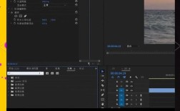视频剪辑技巧，滤镜与转场效果应用指南