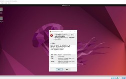 如何在CentOS中使用VirtualBox创建虚拟机？