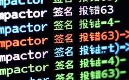 Impactor签名错误代码63故障解析