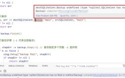 C++中map赋值错误原因分析