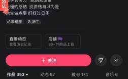 快手24小时平台，全天候娱乐新体验？