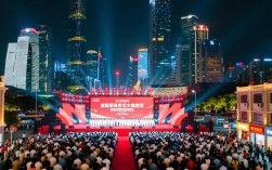 广州市民同姿势共赏开幕式盛况