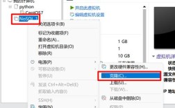 CentOS SSH服务部署指南