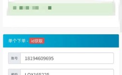 小熊qq代网站,卡盟低价自助下单