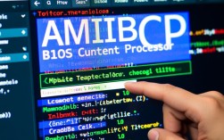 如何修复AMIBCP错误？实用解决方案