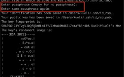 CentOS SSH登录加速，三步命令告别慢连接烦恼