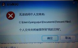 如何诊断并解决Makefile中的编译错误？