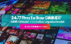 抖音在线业务24小时免费下单，平台官网揭秘？快来体验！