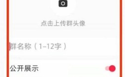 如何高效管理小红书群组？