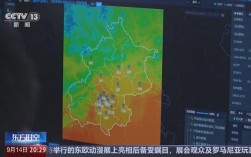 北京罕见猛烈冰雹背后的自然奥秘