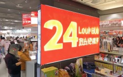快手平台24小时最低价是什么?