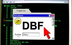 dbf文件打开屡遭报错？揭秘解决难题的30字高效攻略