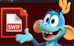 Swiffy报错解析与解决攻略