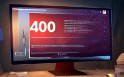 程序报错400是什么意思，400错误怎么解决