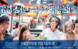 抖音快手业务24小时在线下单平台，免费体验真的香吗？