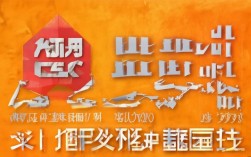 华硕主板装Centos系统报错怎么办，centos安装教程