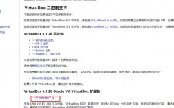 如何解决C++中的iostream报错问题？