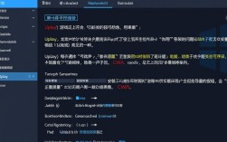 Uplay安装程序错误处理指南