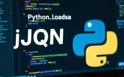 JSON解析错误，深入探究json.loads报错原因