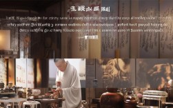 品茗安全报错怎么办，品茗软件安全认证失败解决方法