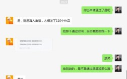 抖音号购买渠道有哪些？如何选择安全可靠的平台？