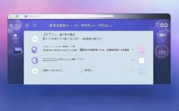 如何屏蔽百度广告，屏蔽百度广告的方法