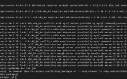 解决MySQL安装错误指南