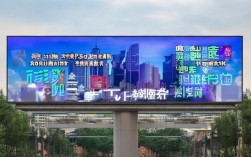 南京程序员招聘信息网，有哪些优质岗位和独特福利？
