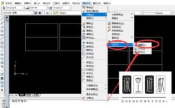 如何在CAD中插入文字？